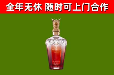 禄丰县回收剑南春价格