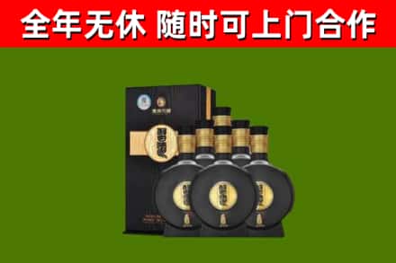 禄丰县回收习酒