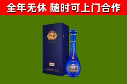 禄丰县回收梦之蓝M6